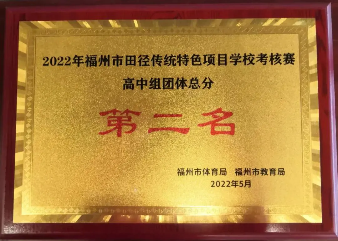 初中生篮球运动员适合哪些智能恢复训练?_0